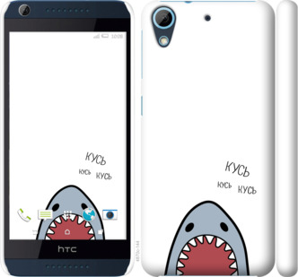 

Чохол Акула на HTC Desire 628 Dual Sim 901075