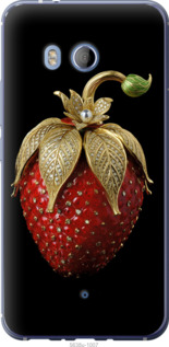 

Чехол Клубника v3 для HTC U11 1579513