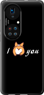 

Чехол Люблю для Huawei P50 1602434