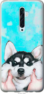 

Чехол Улыбнись для Oppo Reno 2Z 917315
