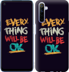 

Чехол Все будет хорошо для Realme 6 917981