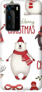 

Чехол Merry Christmas для Vivo X50 Pro 1084780