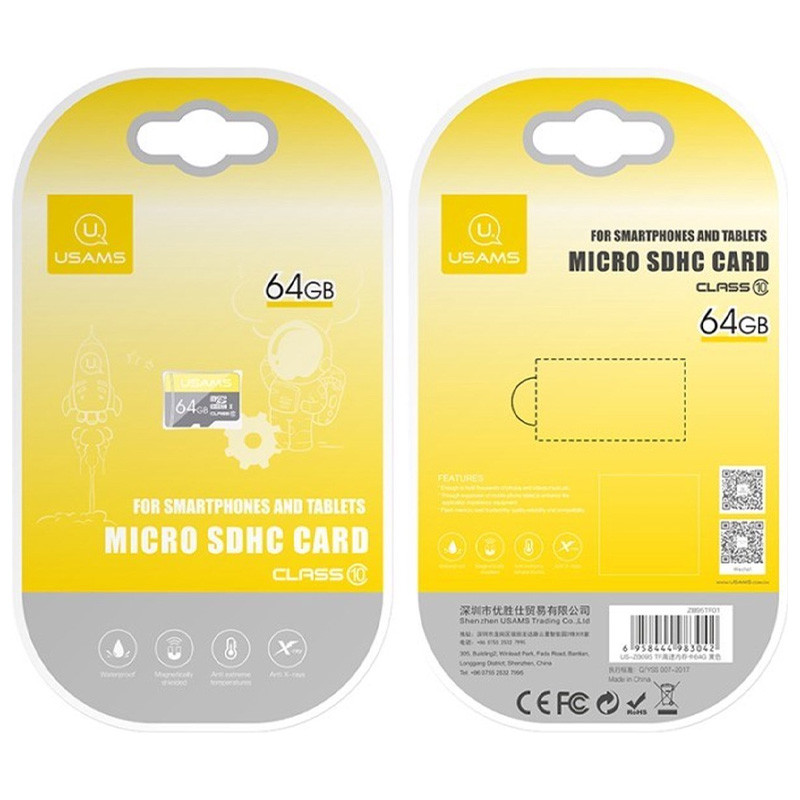 Фото Карта памяти USAMS US-ZB095 TF High Speed Card 64 Gb (по adapter) (Yellow) на vchehle.ua