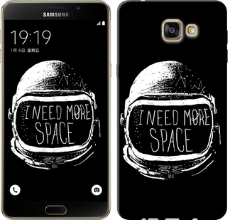 

Чехол I need more space для Samsung Galaxy A9 A9000 361768