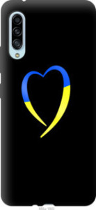 Чехол Жёлто-голубое сердце для Samsung Galaxy A90 5G