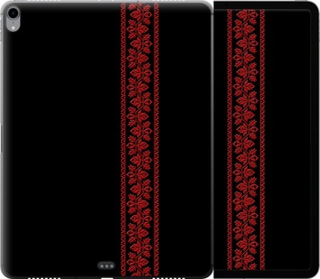 

Чохол на iPad Pro 12.9 (2018) Вишиванка 53 760948
