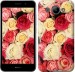 Чехол Розы 7 для Huawei Y3 2017