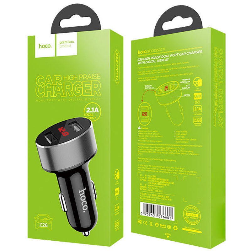 Купить АЗУ Hoco Z26 High Praise 2.1A 2USB (Черный) на vchehle.ua