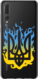 Чехол Герб v1 для Huawei P20 Pro