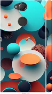 

Чохол Горошок абстракція на Sony Xperia XA2 H4113 1543465