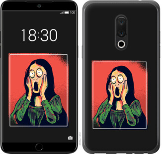 

Чехол Мона Лиза для Meizu 15 808199