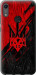 Чохол Герб v4 на Huawei Y6s