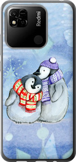 

Чохол Новорічний 5 на Xiaomi Redmi 10A 1682253