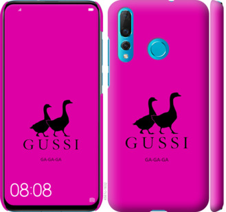 

Чохол Гуси на Huawei Nova 4 814585