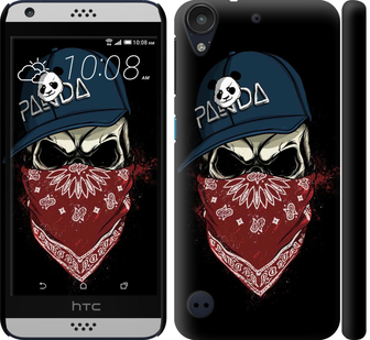 

Чохол Череп в кепці на HTC Desire 630 358125