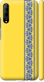 

Чехол Вышиванка 4 для Huawei Honor 9X (China) 1367765