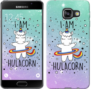 

Чохол Im hulacorn на Samsung Galaxy A3 (2016) A310F 624459