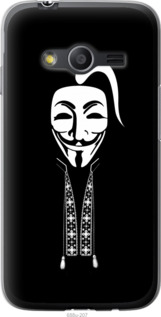 

Чехол Anonimus. Козак для Samsung Galaxy Ace 4 G313 1360646
