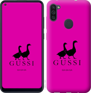 

Чохол Гуси на Samsung Galaxy M11 M115F 918969