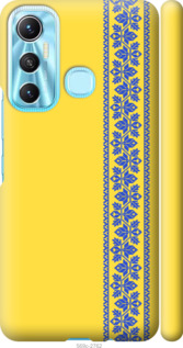 

Чохол Вишиванка 4 на Infinix Hot 11 1577728