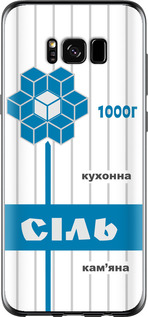 

Чохол Сіль UA на Samsung Galaxy S8 1557523