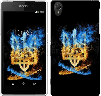 

Чехол Герб для Sony Xperia Z2 D6502/D6503 113398