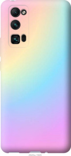 Чехол Радуга 2 для Huawei Honor 30 Pro