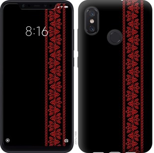 

Чехол Вышиванка 53 для Xiaomi Mi8 761015
