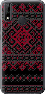 

Чохол Вишиванка 52 на Huawei P Smart 2020 1622563