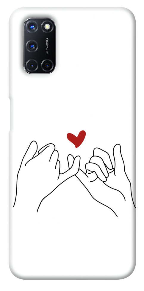 

Чехол Вместе навсегда для Oppo A52 1104280