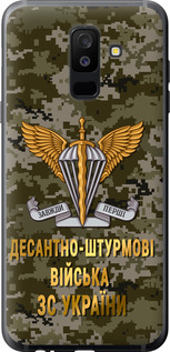 Чехол ДШВ ЗСУ для Samsung Galaxy A6 Plus 2018