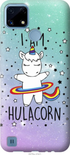 Чехол I'm hulacorn для Realme C21