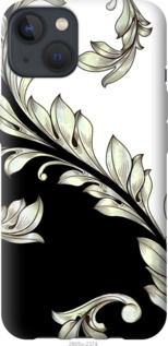 

Чохол White and black 1 на iPhone 13 1189994