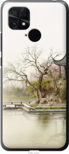 

Чехол Японский пейзаж для Xiaomi Poco C40 1580570