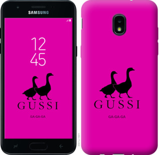 

Чехол Гуси для Samsung Galaxy J3 2018 814272