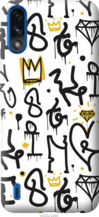 

Чехол Graffiti art для Motorola E7 Power 1267186