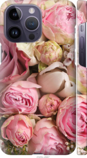

Чехол Розы v2 для iPhone 14 Pro Max 1482538