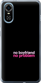 

Чехол no boyfriend no problem для ZTE Blade A31 Plus 1635325