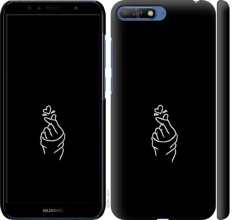 

Чохол Love You на Huawei Honor 9 777923