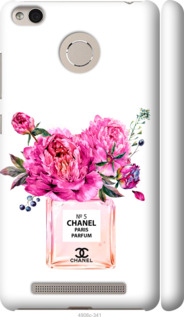 

Чохол Chanel для Xiaomi Redmi 3 Pro 988325