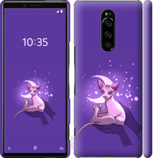 

Чехол Кот2 для Sony Xperia 1 J9110 852418