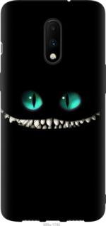 

Чохол Чеширський кіт на OnePlus 7 949969