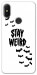 Чехол Stay Weird для Xiaomi Redmi S2
