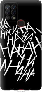 

Чохол joker hahaha на Tecno Pova LD7 1183798