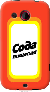 

Чехол Сода для HTC Desire C A320e 1059265