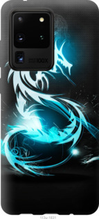 

Чохол Біло-блакитний вогненний дракон на Samsung Galaxy S20 Ultra 1012858