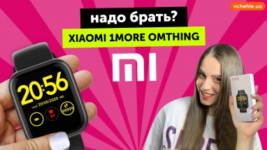 Смарт часы Xiaomi 1More Omthing E-Joy. ПОДРОБНЫЙ ОБЗОР!