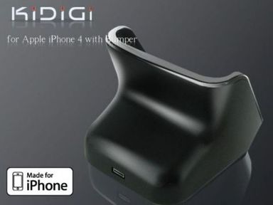 Кредл (с бампером) для Iphone 4