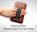 Чехол Zenus Stripe Print Folder (2 цвета) для Samsung Galaxy Note GT-N7000 i9220