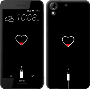 

Чохол Подзарядка сердца для HTC Desire 728G 721166